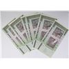 Image 2 : 10 PCS. 50 TRILLION DOLLAR ZIMBAWE NOTES
