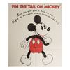 Image 2 : Pin the Tail on Mickey Mouse Game.