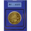 Image 3 : Snow White 50th Anniversary Ticket & Coin.