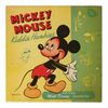 Image 2 : Collection of (6) Boxes of Disney Children's Hankies.