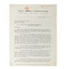 Image 1 : Roy Disney Signed Distribution Contract.