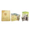 Image 1 : The Jungle Book Archive of Advance Campaign Materials.