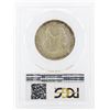 Image 2 : 1936 Albany New York Commemorative Half Dollar Coin PCGS MS66