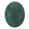 Image 1 : 3.39 ctw Oval Emerald Parcel