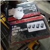 Image 1 : 8 PIECE METRIC STUD PULLER SET