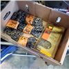 Image 2 : LOT OF CHAINSAW BLADES AND COME ALONG