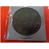 Image 2 : BRITISH CROWN COIN 1947-1972 COMMEMORATIVE HONORING 25 YEARS OF MARRIAGE OF QUEEN ELIZABETH AND PHIL