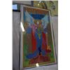 Image 1 : KHATSALTIANO MUSIC AND ARTS FESTIVAL PRINT BY BOB MASSE