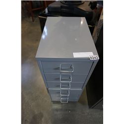 GREY 6 DRAWER METAL ORGANIZER