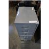 Image 1 : GREY 6 DRAWER METAL ORGANIZER