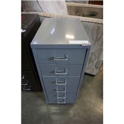 GREY 6 DRAWER METAL ORGANIZER