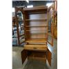 Image 2 : PALLISER OAK GLASS DOOR DISPLAY CABINET