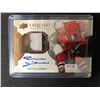 Image 1 : 2016-17 UPPER DECK MATERIAL SIGNATURES TREVOR LINDEN HOCKEY CARD