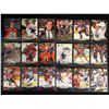 Image 1 : UPPER DECK CONNOR McDAVID COLLECTION HOCKEY CARD LOT