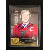 Image 1 : IN THE GAME PROSPECTS GUY LAFLEUR SIGNED HOCKEY CARD