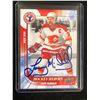 Image 1 : UPPER DECK NATIONAL HOCKEY CARD DAY LANNY McDONALD SIGNED HOCKEY CARD