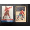 Image 1 : VINTAGE HOCKEY CARD LOT