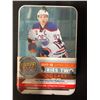 Image 1 : 2017-18 UPPER DECK SERIES 2 HOCKEY TIN (SEALED)