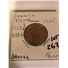 Image 1 : Rare 1973 FM PROOF Jamaica Cent Coin