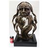 Image 2 : Ancient Head of an Chinese Old Man with Long Beard Bronze Sculpture