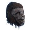 Image 2 : BENEATH THE PLANET OF THE APES (1970) - Background Gorilla Mask
