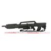 Image 9 : STARSHIP TROOPERS (1997) - Stunt Morita Assault Rifle