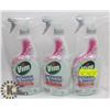 Image 1 : LOT OF 3 VIM POWER & SHINE ANTI BACTERIAL