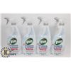 Image 1 : LOT OF 4 VIM POWER & SHINE MULTIPURPOSE SPRAY