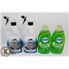 Image 1 : BAG WITH DAWN HAND SOAP & VIM MOULD REMOVER