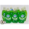 Image 1 : LOT OF 7 DAWN ULTRA ANTI BACTERIAL HAND SOAP