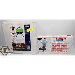 NEW PORTABLE BARBEQUE & COVER