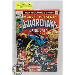 VINTAGE MARVEL THE GUARDIANS OF THE GALAXY