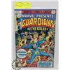 Image 1 : VINTAGE MARVEL THE GUARDIANS OF THE GALAXY