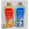 Image 1 : BAG OF CALGON BUBBLE BATH