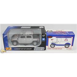 MAISTO HUMMER H2 SUT CONCEPT