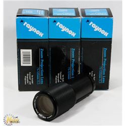 FLAT OF 75-125MM F3.5 LENSES FOR KODAK, CAROUSEL