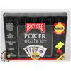 Image 1 : BICYCLE POKER DEALER SET