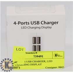 4 PORTS USB CHARGER, LED CHARGING DISPLAY