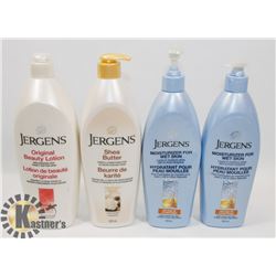 BAG OF ASSORTED JERGENS BATH PRODUCTS
