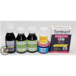 BAG OF ASSORTED KIDS MEDICINE