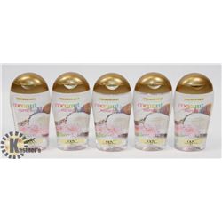 BAG OF DAMAGE REMEDY COCONUT MIRACLE OIL