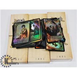 CHINESE CARD COLLECTIBLES