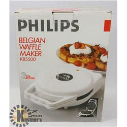 PHILIPS BAGEL MAKER KITCHEN SMALL APPLIANCE
