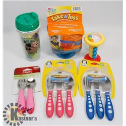 BAG OF BABY SUPPLIES