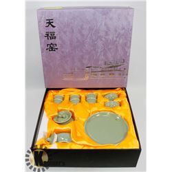 JAPANESE TEA SET IN SET IN ORIGINAL BOX