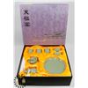 Image 1 : JAPANESE TEA SET IN SET IN ORIGINAL BOX