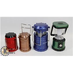 LOT OF 4 EDDIE BAUER 100 LUMEN CAMPING LANTERNS
