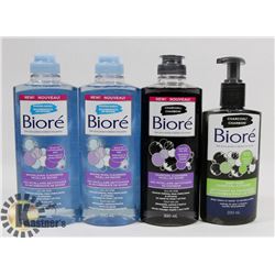BAG OF ASSORTED BIORE FACIAL CLEANER