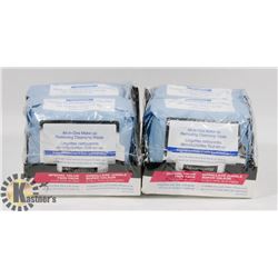 BA OF MAKEUP REMOVING WIPES
