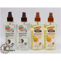 BAG OF ASSORTED HAIR OIL